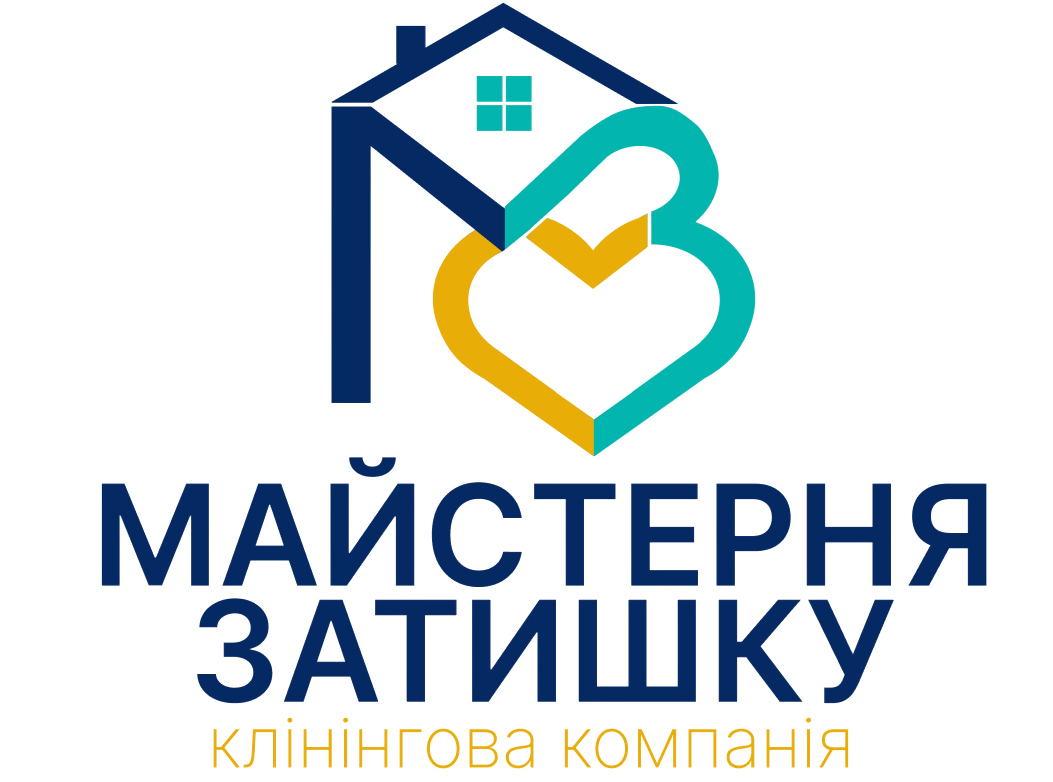 Професійні послуги прибирання